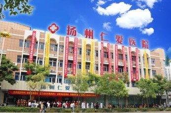 國際男科標準化診療推廣工程（齊齊哈爾站）全面啟動