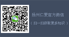 齊齊哈爾男科醫院