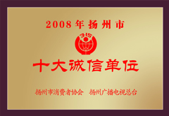 齊齊哈爾男科醫(yī)院