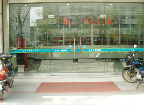 ���M(f��i)�I(l��ng)ˎ̎